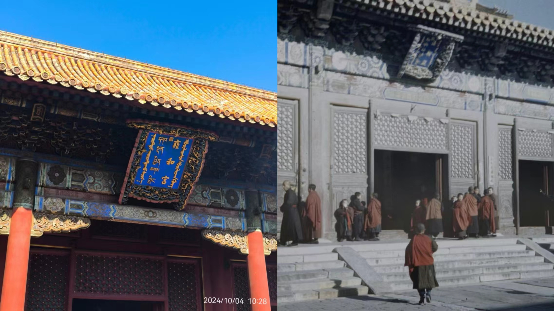 8图片10(1).png