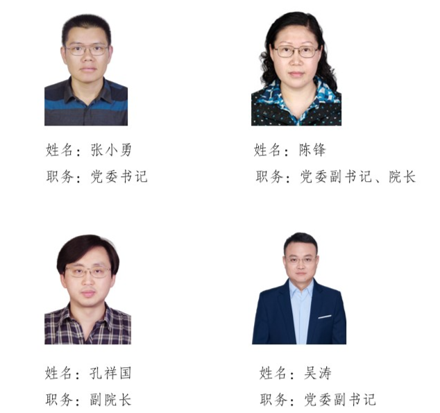 幻灯片2.jpg