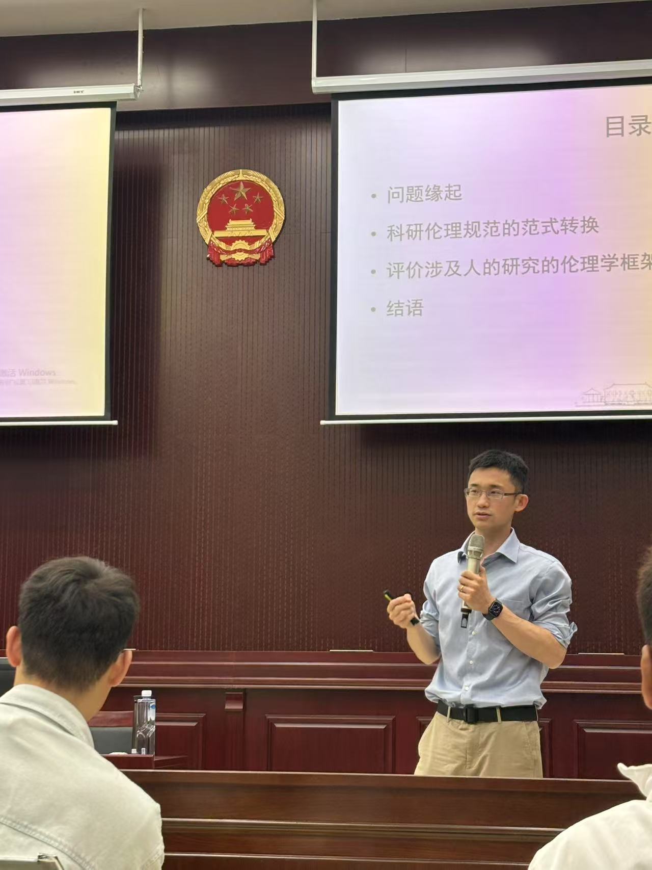 微信图片_20250520091639.jpg